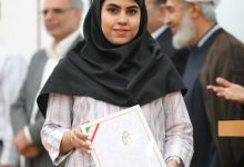 گزارش تصویری مراسم تجلیل از دانشجویان نمونه